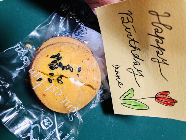 赤毛のアン 東海学園前 ケーキ 食べログ