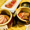 Yakiniku Dainingu Namben Den - 