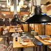 大衆ホルモン・やきにく 煙力 名駅本店