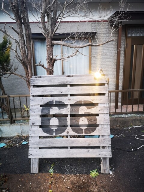 ゲストハウス66（GUESTHOUSE66） - 角田（その他）の写真