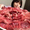 焼肉 一心たん助 上野本店
