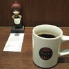 タリーズコーヒー 本厚木ミロードイースト店