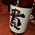 鶏料理専門店 とりかく - 