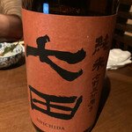 鶏料理専門店 とりかく - 