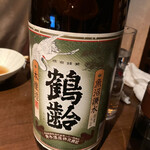 鶏料理専門店 とりかく - 