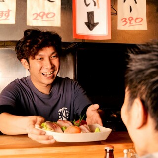 『アットホーム』