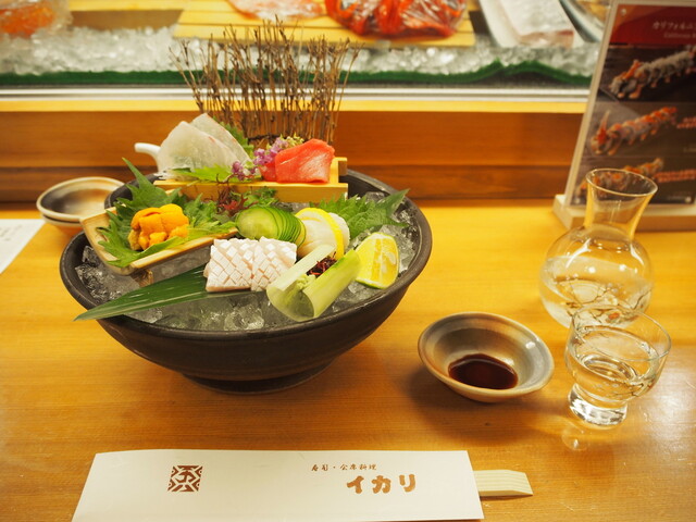 Ikari Zushi Sakai Honten photo