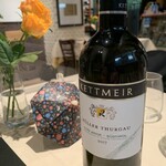 ラ・ジョコンダ - 