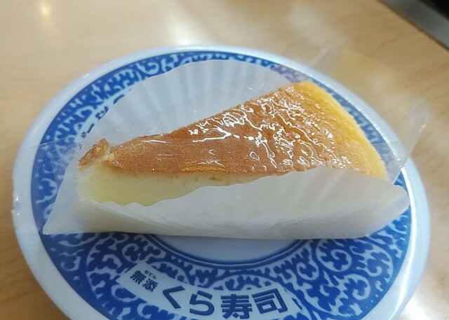 無添くら寿司 丸亀店 丸亀 回転寿司 食べログ 無添くら寿司 丸亀店 丸亀 回転寿司 食べログ