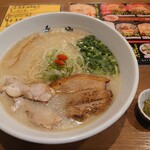 春一家 - 