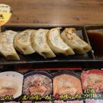 春一家 - 