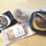 高林堂 - 料理写真:買ったもの