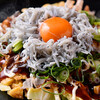 移転 子ぐま こぐま たまプラーザ お好み焼き 食べログ 移転 子ぐま こぐま たまプラーザ お好み焼き 食べログ