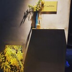 イル ネッビオ - 