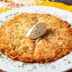 シュタインハウス - 