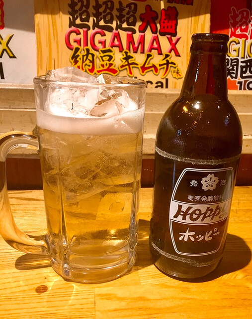 一銭酒場 えびす 追浜 立ち飲み居酒屋 バー 食べログ