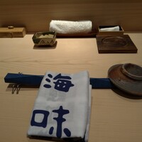 海味 - 
