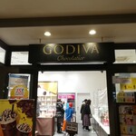 ゴディバ - 店舗入口
