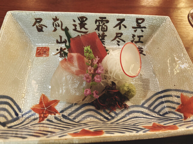 花むさし はなむさし 池袋 懐石 会席料理 食べログ