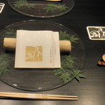 きたの風茶寮 - さあ、ディナースタートです