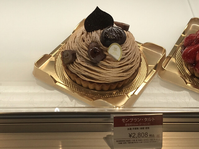 アンリ シャルパンティエ 新宿伊勢丹店 Henri Charpentier 新宿三丁目 ケーキ 食べログ