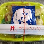ほっかほっか亭 - ６種の天丼