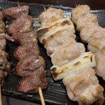 Sumibiyaki Tori Don - 