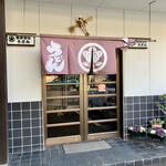 おかむらうどん - 店舗入口。