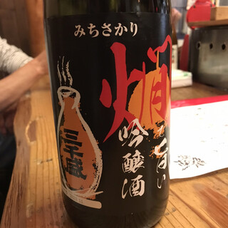 瑞浪市でおすすめの美味しい居酒屋をご紹介 食べログ 瑞浪市でおすすめの美味しい居酒屋をご紹介 食べログ