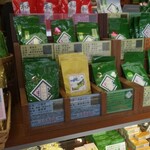 日本茶専門店 玉翠園 - 