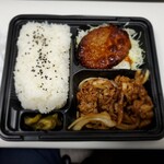 キッチンオリジン - 料理写真: