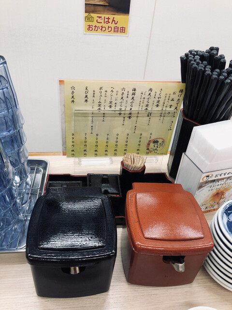揚げたて天ぷら さくや 新居浜店 新居浜 天ぷら 食べログ 揚げたて天ぷら さくや 新居浜店 新居浜 天ぷら 食べログ