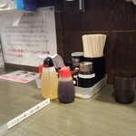 太平楽 - テーブル席