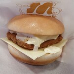 モスバーガー - フィッシュバーガー