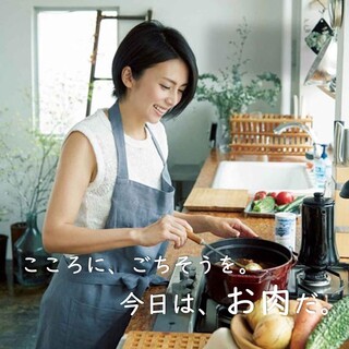 【テイクアウト可】自家製タレ無料でご家庭に届ける