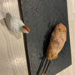 Yakitori Kodama - 