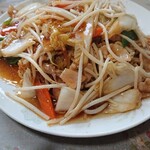 丸四大飯店 - 