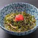 Healthy Mentaiko with Takana Ichiban Dashi