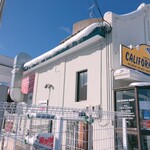 オリエンタルキッチン - 
