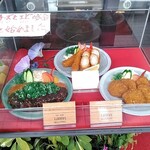 とんかつ専門店 恵庭屋 - 