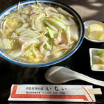 いちい - タンメン@700円大盛り+100円(税込)