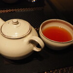 石の蔵 - いちごのルイボスティ