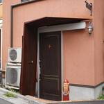 ペレグリーノ - 