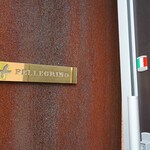 ペレグリーノ - 