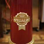 ペレグリーノ - 