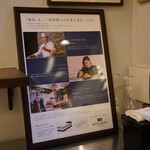 ペレグリーノ - 