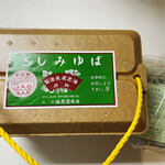 日光ゆば 元祖 海老屋 - 