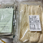 日光ゆば 元祖 海老屋 - 