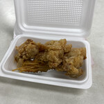 Ganso Karaage Hompo Maruka Shouten - 