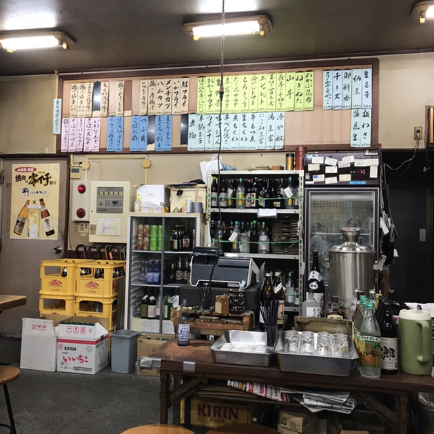 山田屋 やまだや 王子駅前 居酒屋 食べログ